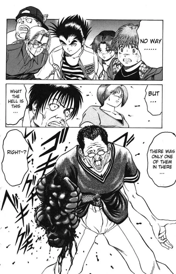 Bio-Meat: Nectar Chapter 26 4